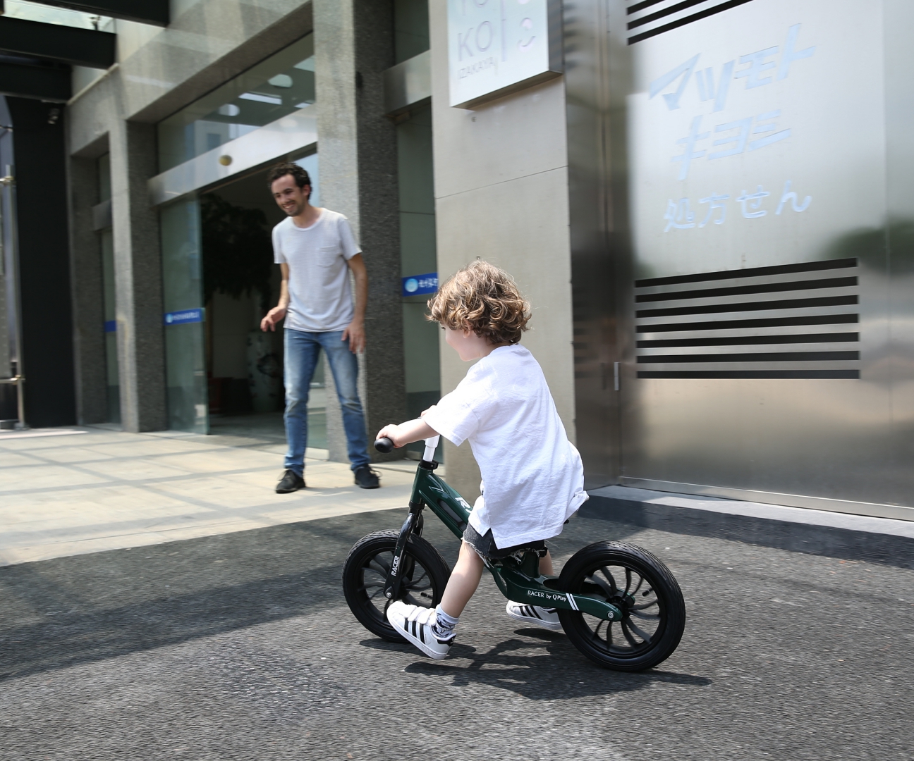 Qplay Rowerek Biegowy Racer Green — zdjęcie 2