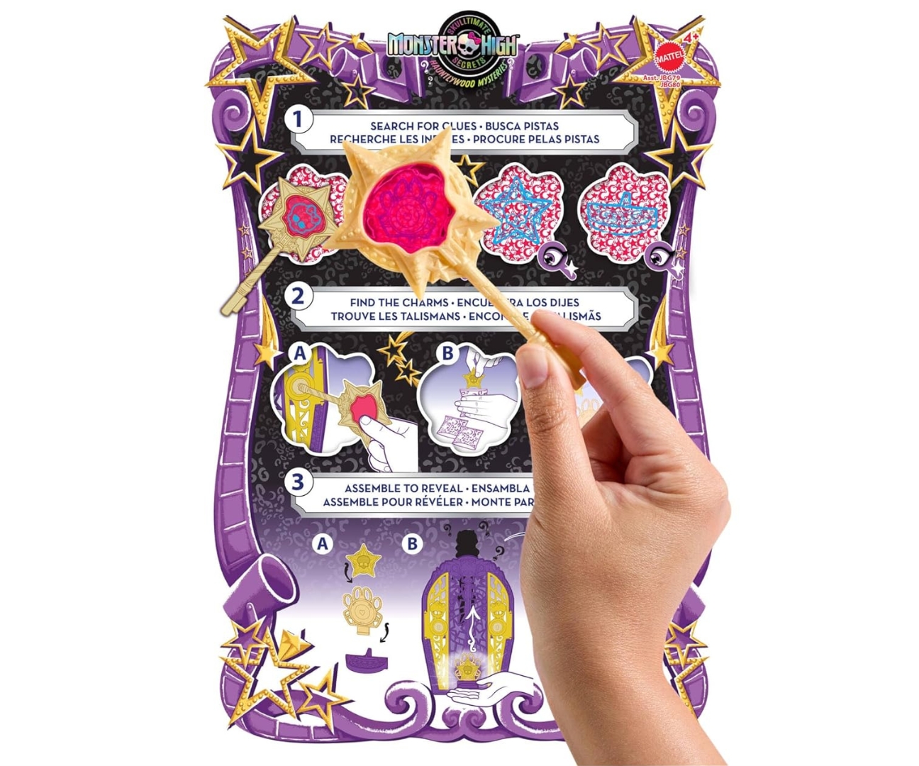 Mattel JBG80 Monster High Straszysekrety Clawdeen Wolf — zdjęcie 2