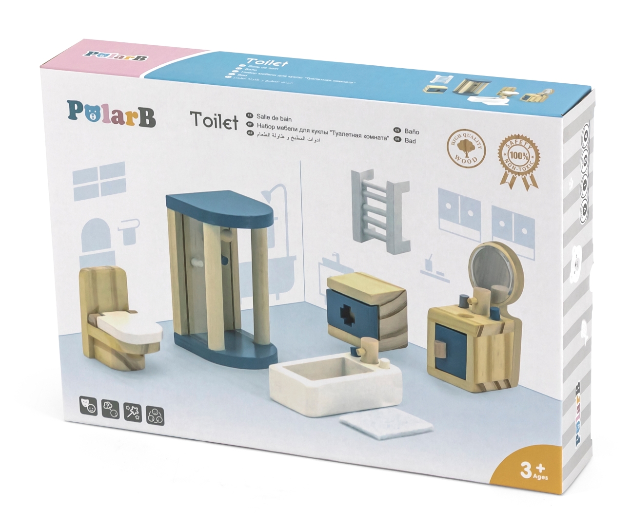 Viga 44039 PolarB Zestaw mebelków - łazienka — zdjęcie 8